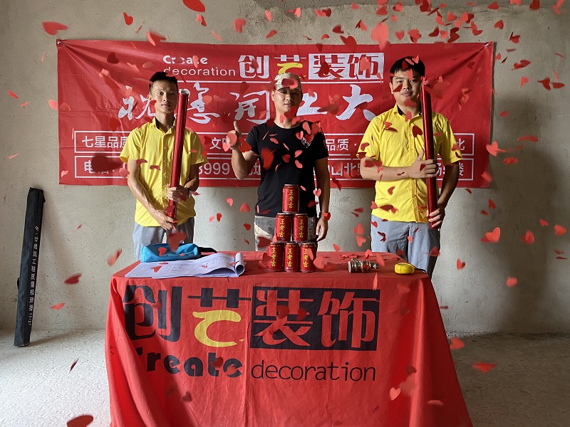 钦州装修开工仪式风水 钦州装修开工仪式风水