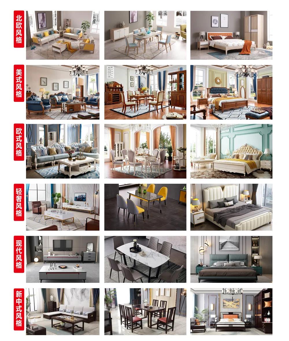 百色创艺装饰 百色创艺装饰